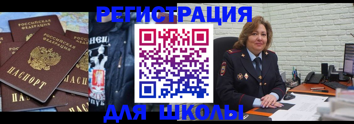 пропишу в квартире в Верхней Салде